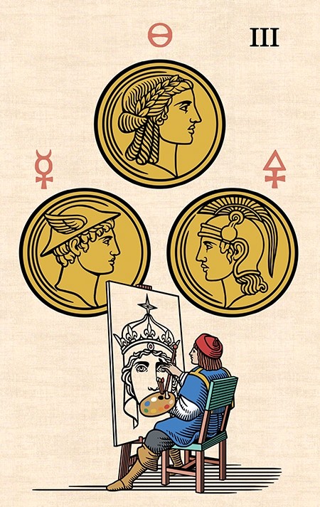 3 Пентаклей