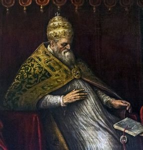 Защитные заклинания папы Гонория и папы Льва VII
