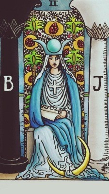 ВЕРХОВНАЯ ЖРИЦА