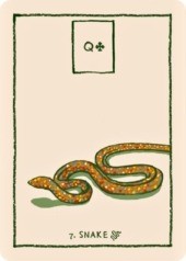 7 Змея