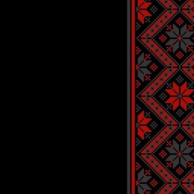 ОБЕРЕГИ КАК ФОРМА КРЕСТЬЯНСКОЙ МАГИИ Оберегами принято называть различные магические средства (вербальные тексты, предметы, действия, жесты, обряды), предохраняющие человека и его мир (дом, скот, урожай, орудия производства и т. п.) от потенциальной опасности: нечистой силы, болезней (в том числе сглаза, порчи), хищных животных, змей, градовых туч и т. д. Действие оберегов состоит в том, чтобы различными способами предотвратить еще не реализованное зло — создать преграду между охраняемым объектом и опасностью, магически «закрыть» охраняемый объект, сделать его невидимым, нейтрализовать носителя опасности, нанести ему вред, уничтожить его, отогнать опасность, задобрить ее или наделить сам охраняемый объект защитными свойствами и способностью сопротивляться злу.