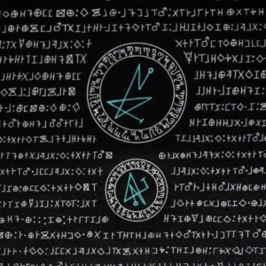 О СИГИЛАХ - КАК ОНИ РАБОТАЮТ 1. Под сигилом (в русском языке пока не установлено, сигил(а) какого рода, поэтому можно говорить и "сигил" и "сигила") понимается графическое символическое изображение магического волеизъявления, которое после его создания нужно «запустить», то есть активировать его действие. Сигилы относятся к магии Хаоса. Магия Хаоса предполагает смешение любых техник. Главным в такой магии остается метод симпатической магии, попросту говоря, магии, которая реализует желаемое в действительное.