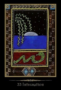 ОРАКУЛ -  "ИСЦЕЛЯЮЩИЕ ЭНЕРГИИ ШАМАНОВ" (SHAMANIC HEALING) ОРАКУЛ - "ИСЦЕЛЯЮЩИЕ ЭНЕРГИИ ШАМАНОВ" ЗНАЧЕНИЯ_КАРТ_ОРАКУЛА_ИСЦЕЛЯЮЩИЕ_ЭНЕРГИИ_ШАМАНОВDownload