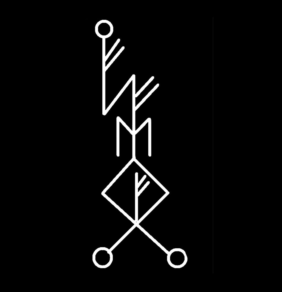 РУНИЧЕСКИЙ СТАВ - "Молния Денег" 2 РУНИЧЕСКИЙ СТАВ - "Молния Денег" Привлекает мощный денежный поток руны. Соуло, Феху, Одал, Эваз, Альгиз, Соль